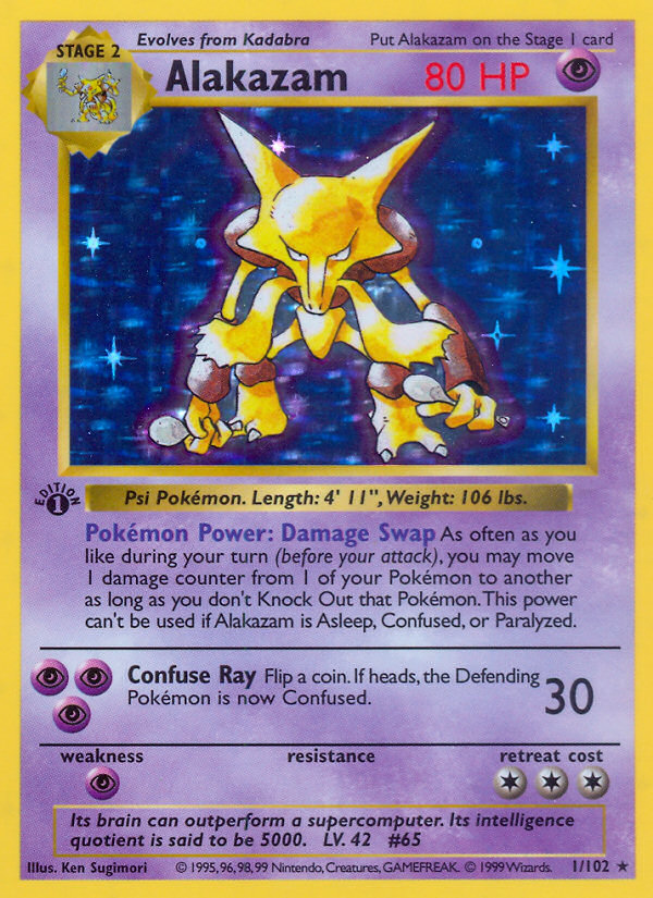 Holofoil