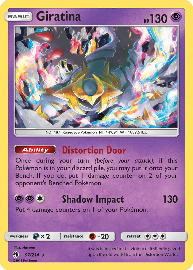 Holofoil