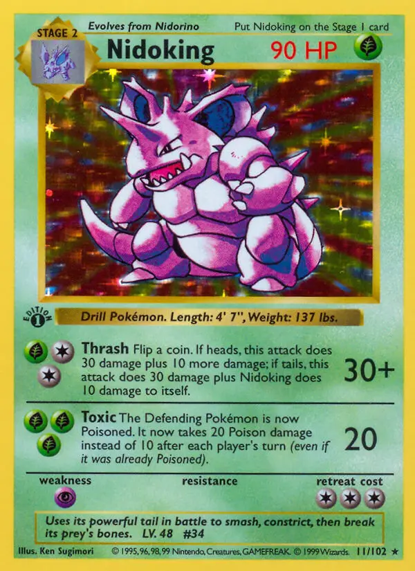 Holofoil