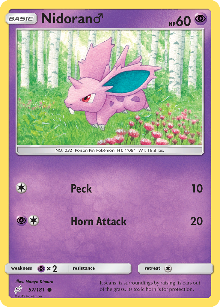 Nidoran♂