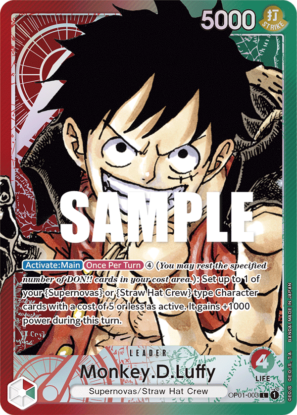 Monkey.D.Luffy (003) (Parallel)