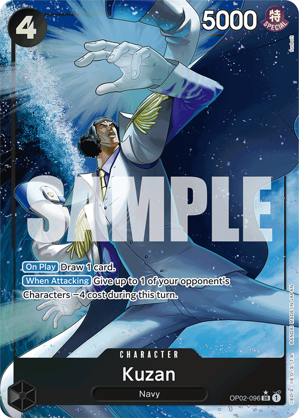 Kuzan (OP02-096) (Alternate Art)