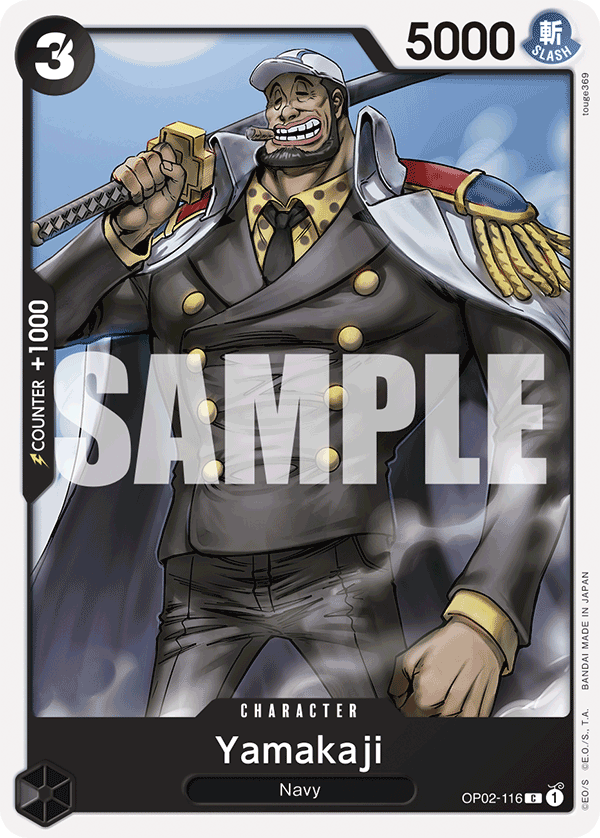 Yamakaji