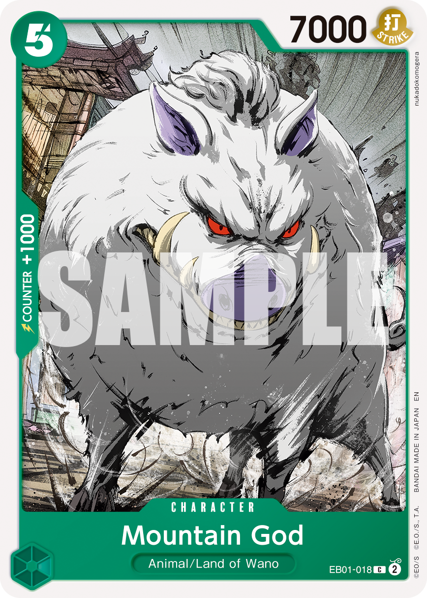 Mountain God (Reprint)