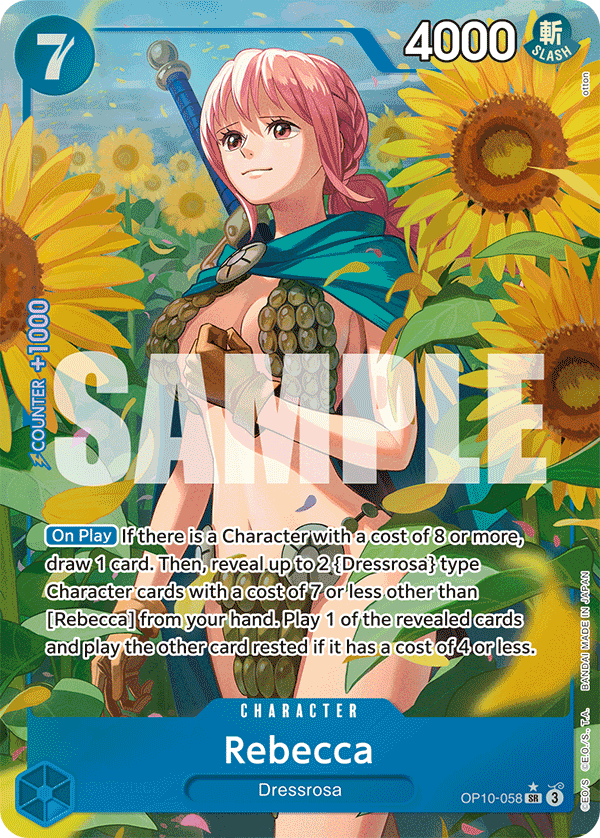 Rebecca (Parallel)