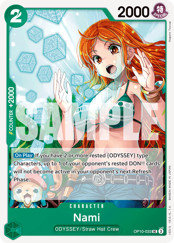 Nami (033)