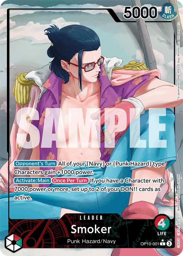 Smoker (001) (Parallel)