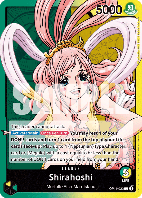 Shirahoshi (022)