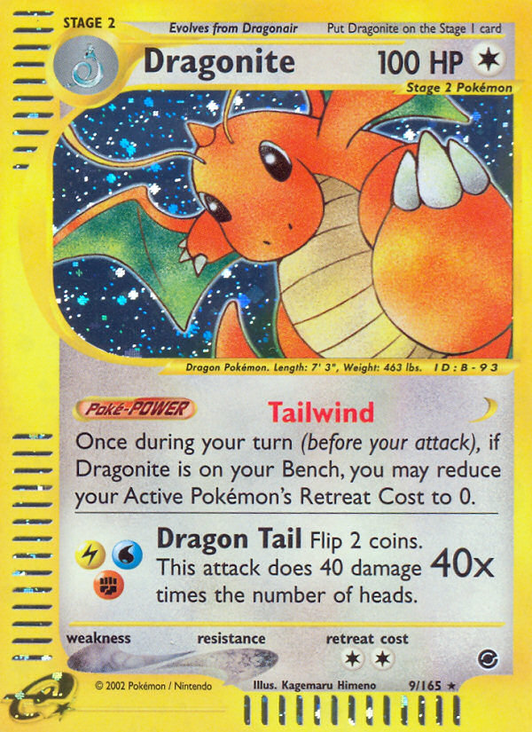Holofoil