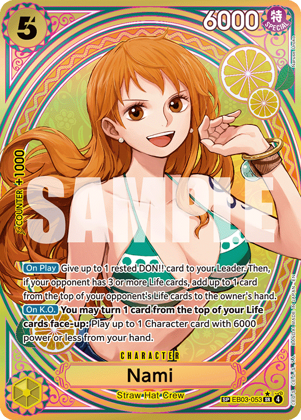 Nami (053) (SP)