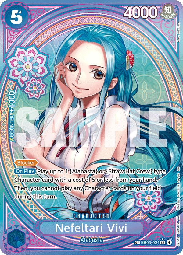 Nefeltari Vivi (024) (SP)