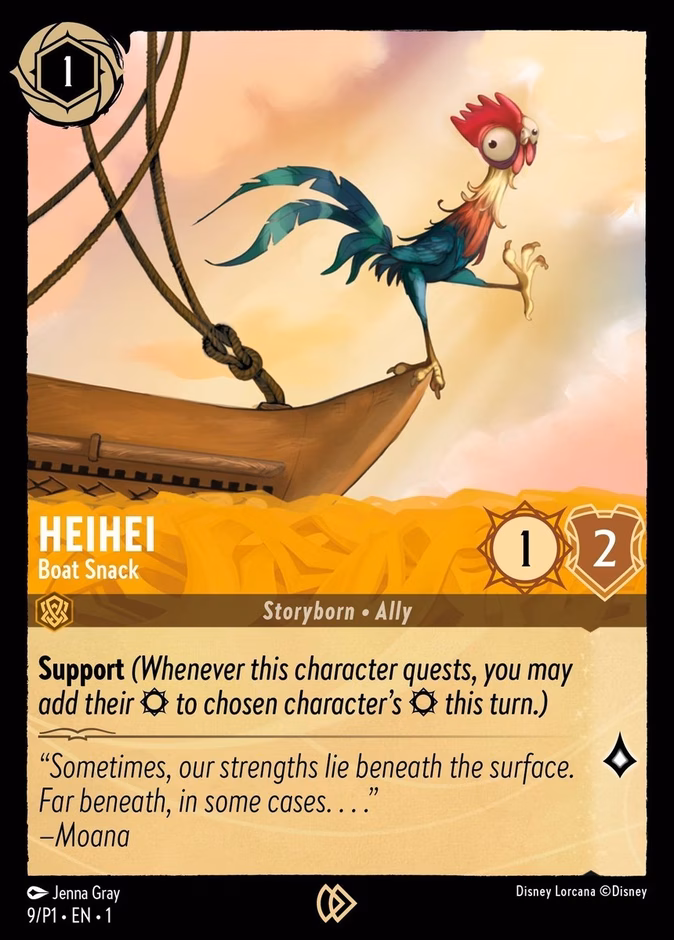 HeiHei — Boat Snack