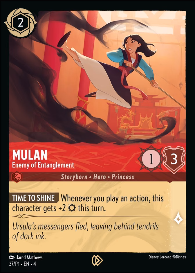 Mulan — Enemy of Entanglement