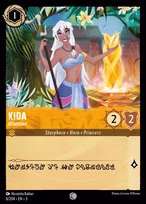 Kida — Atlantean