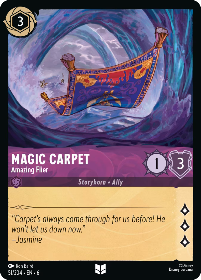 Magic Carpet — Amazing Flier
