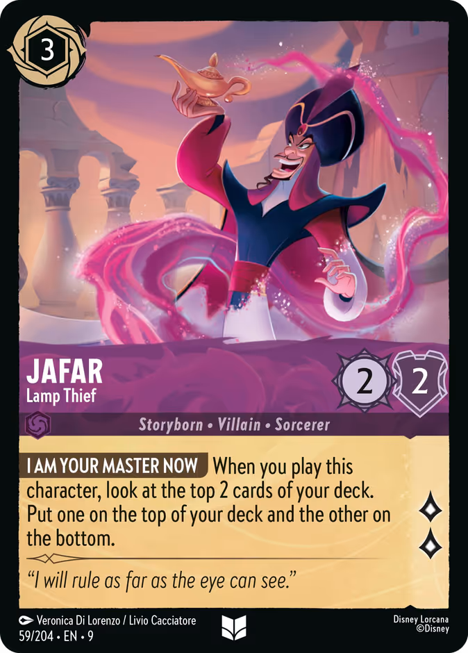 Jafar — Lamp Thief