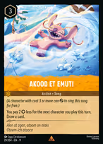Akood et Emuti