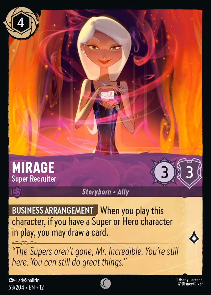 Mirage — Super Recruiter