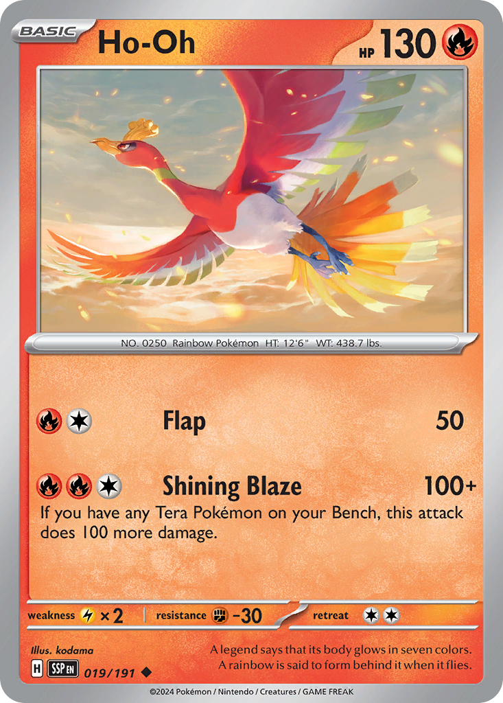 Ho-Oh