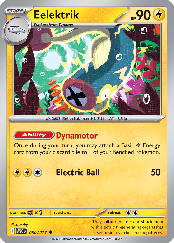 Reverse Holofoil