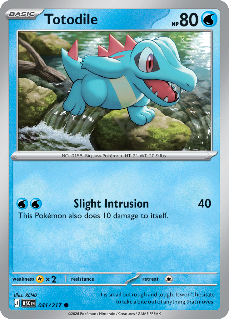 Reverse Holofoil
