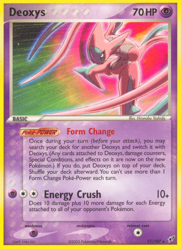 Reverse Holofoil
