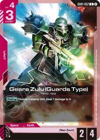 Geara Zulu (Guards Type)