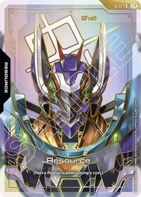 Resource (R-025) (C++)