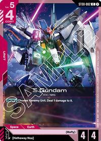 Xi Gundam (ST08-002)