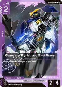 Gundam Barbatos 2nd Form