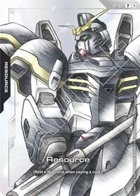 Resource (RP-027) (Premium Accessory Set - Mobile Suit Gundam Wing)