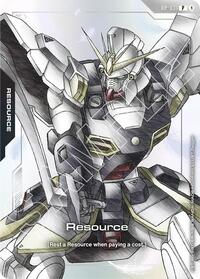Resource (RP-031) (Premium Accessory Set - Mobile Suit Gundam Wing)