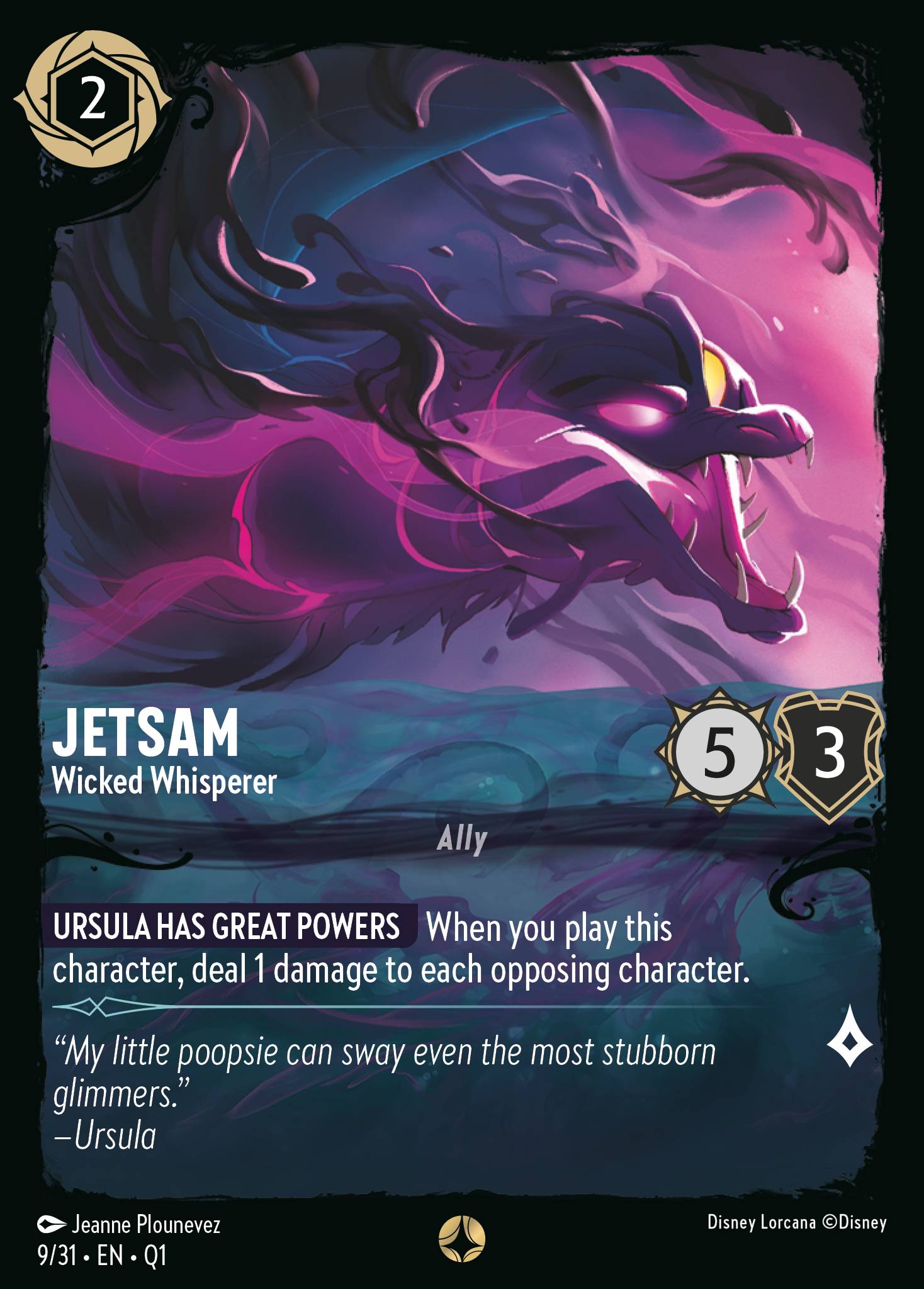 Jetsam — Wicked Whisperer