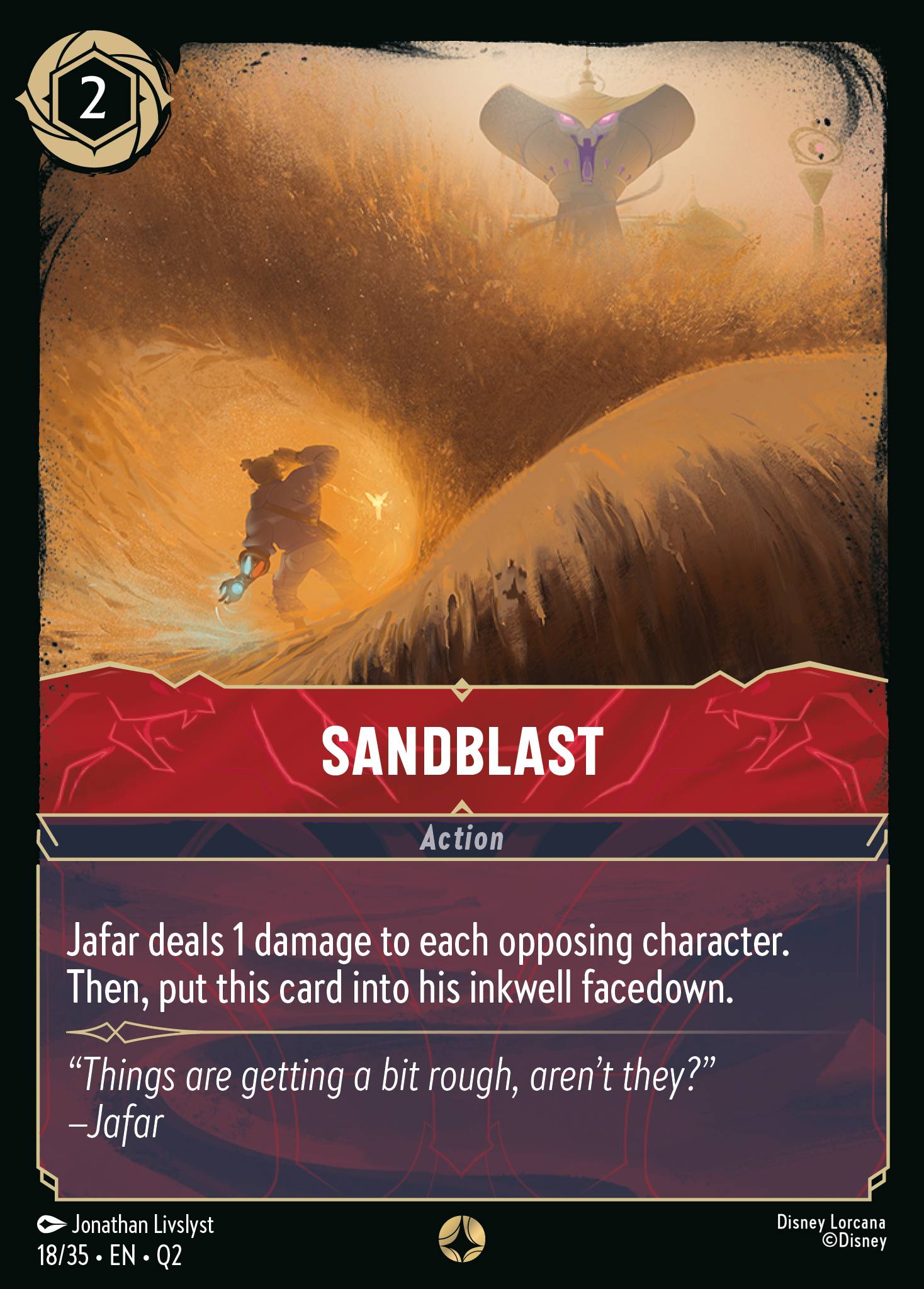 Sandblast