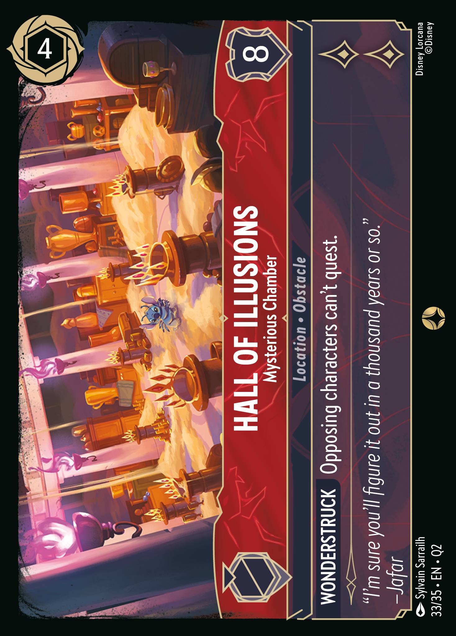 Hall of Illusions — Mysterious Chamber