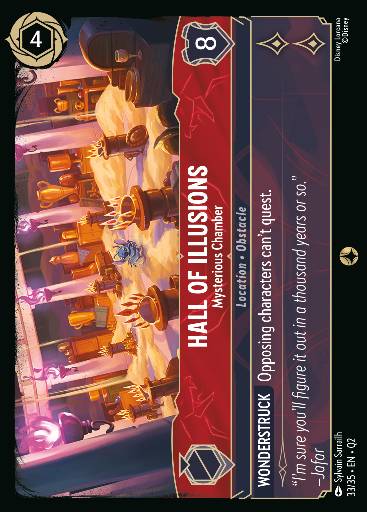 Hall of Illusions — Mysterious Chamber