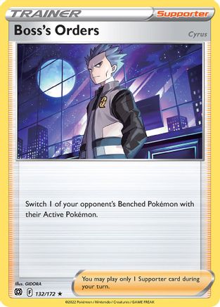 Boss's Orders [Cyrus] (Cosmos Holo)