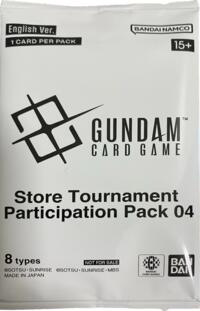 Store Tournament Participation Pack 04