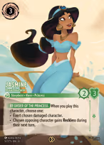 Jasmine — Royal Seafarer