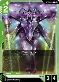 Gyunei's Jagd Doga