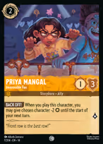 Priya Mangal — Immovable Fan