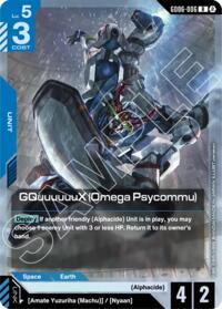 GQuuuuuuX (Omega Psycommu)