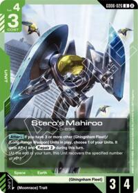 Stero's Mahiroo