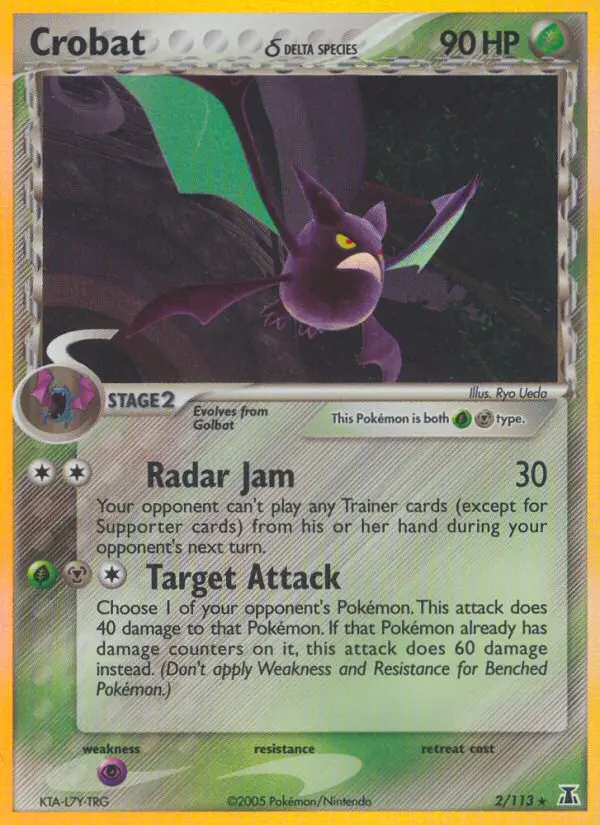 Reverse Holofoil