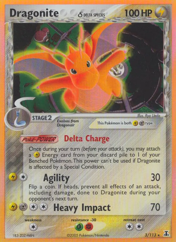 Reverse Holofoil