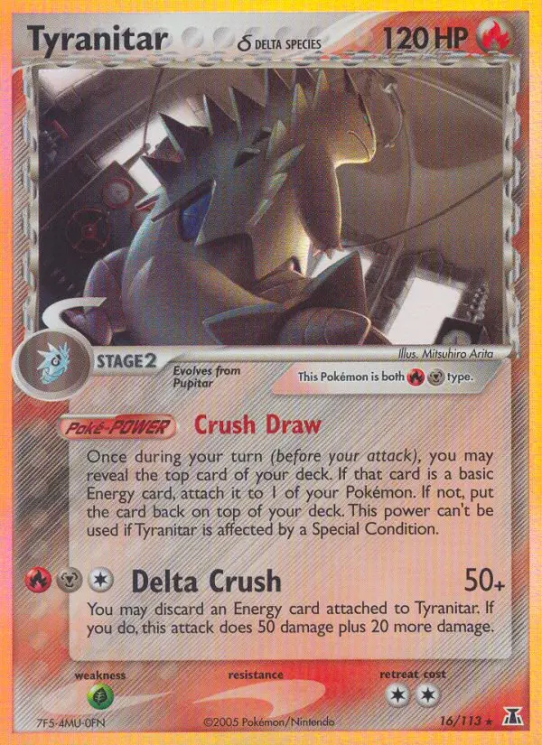 Reverse Holofoil