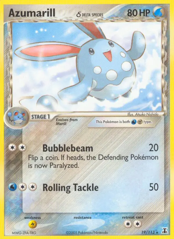Reverse Holofoil
