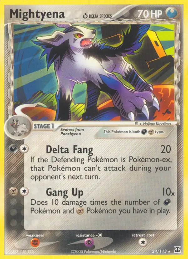 Reverse Holofoil