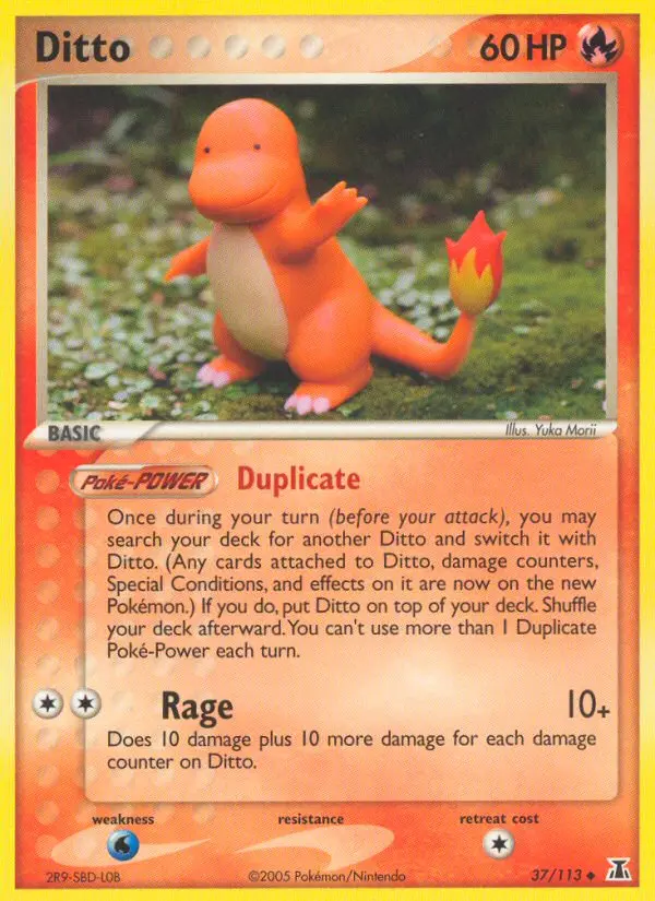 Reverse Holofoil