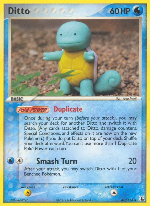 Reverse Holofoil